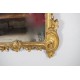 十八世紀的普羅旺斯鏡子
