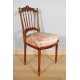 一對路易十六風格的椅子